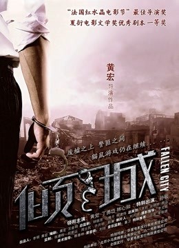 广州漫展-小尤奈9套写真 1视频【414P 1V/1G】